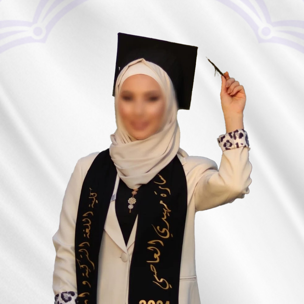 ساره العاصي